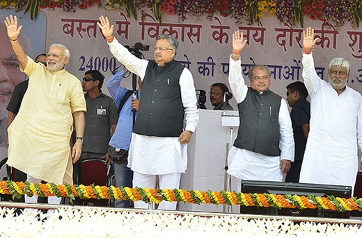 maoist kill - ...